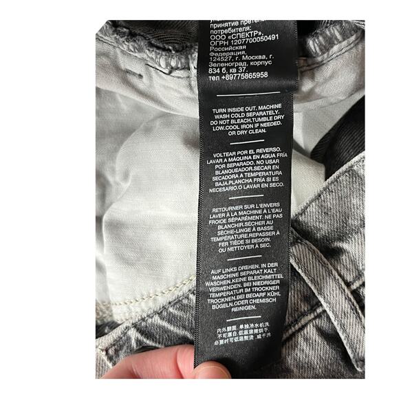 7 For All Mankind jeans Easy Boot center back split gray size 32 - Picture 8 of 9